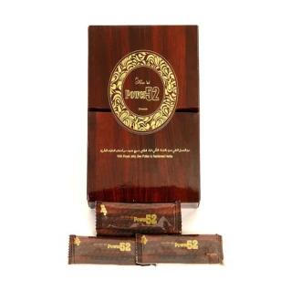 Power 52 Royal Honey Price In Pakistan