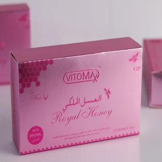 Vitomax Royal Honey For Her in Pakistan Boost Libido & Vitality