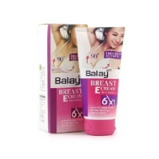 B Balay Breast Cream Price In Pakistan