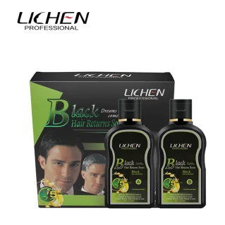 Lichen Hair Color Shampoo Price In Pakistan