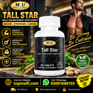Tall Star Tablets Price in Pakistan