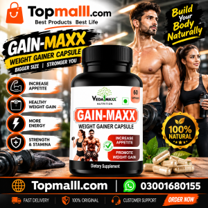 Gain Maxx Weight Gainer In Pakistan