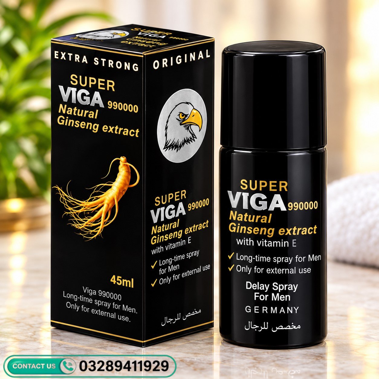 Super Viga Spray 99000 Price In Pakistan 