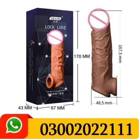 6 Inch Silicon Condom In Pakistan