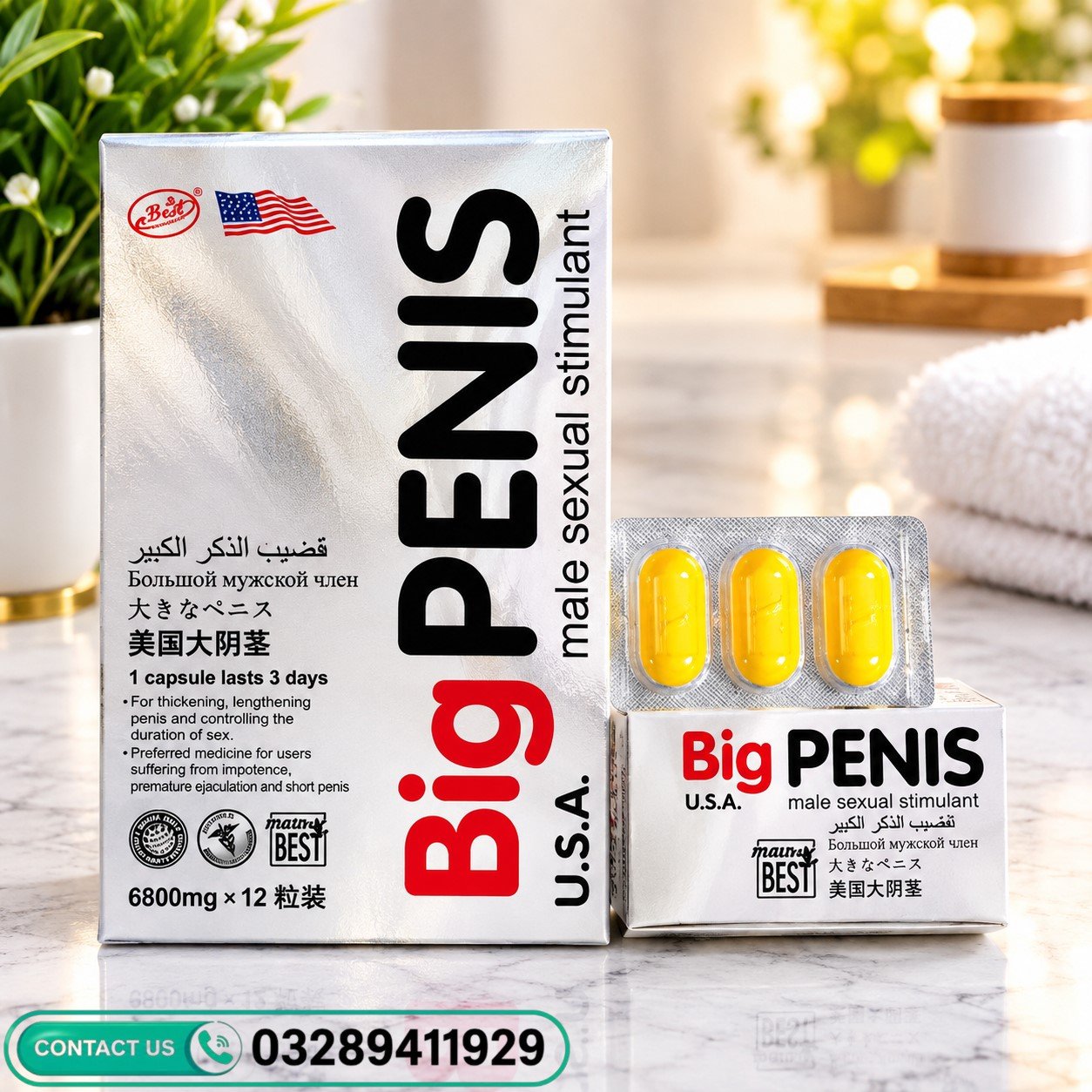 Big Penis USA Tablets In Pakistan