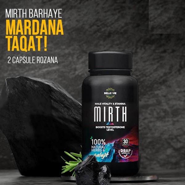 Belle Vie Mirth Capsule Price In Pakistan