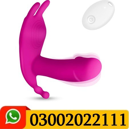 Butterfly Female Sex Toy In Pakistan