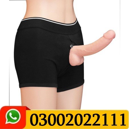 Dildo Shorts with Strap on Harness