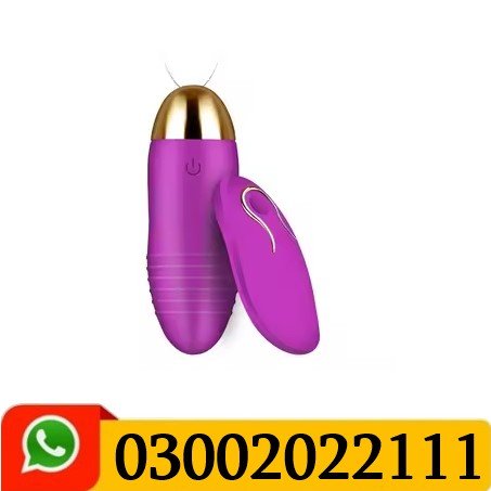 Dual Vibration Toy Set In Pakistan