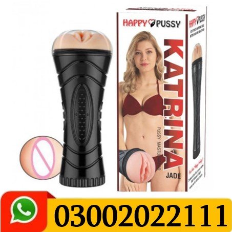 Katrina Jade Pussy Masturbator In Pakistan