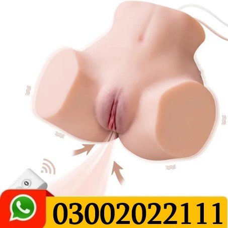Lorna-11Lb Vibrating & Sucking Big Ass Masturbator In Pakistan