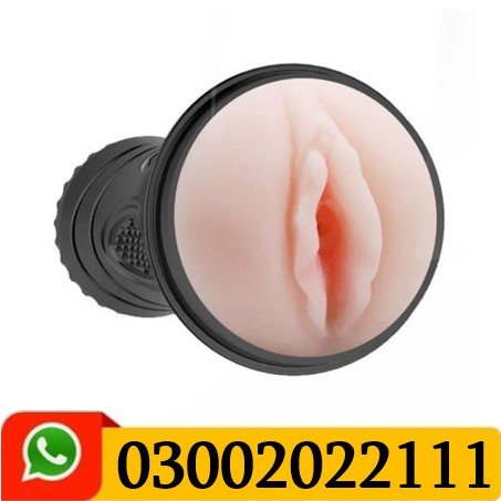 MBQ Masturbation Cup In Pakistan