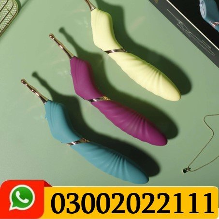 Magic Scepter Tide Shake Stick In Pakistan