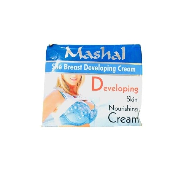 Mashal Breast Developing Cream In Pakistan