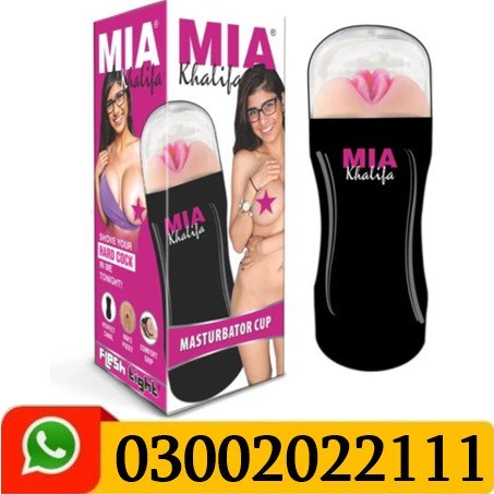 Mia Khalifa Male Realistic Pocket Pussy Masturbator In Pakistan