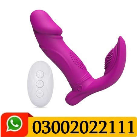 Mini Magic Wand Sex Toy In Pakistan