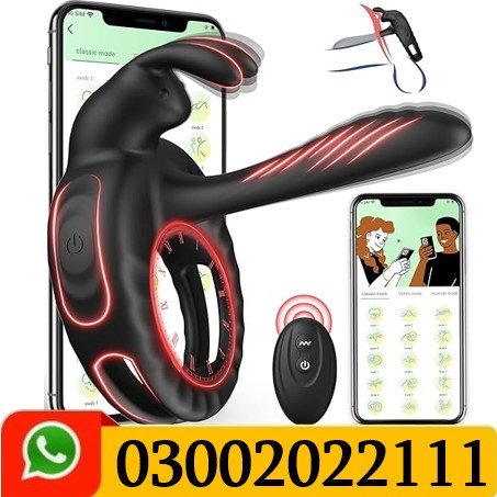 Mobile Controlled Vibe In Pakistan