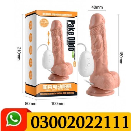 Pake Dildo In Pakistan
