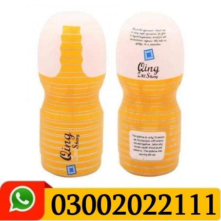 Qing Masturbator For Men – Realistic & Safe In Pakistan