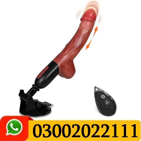 9-8-realistic-thrusting-dildo-sex-machine-with-7-thrusting-7-vibration-modes
