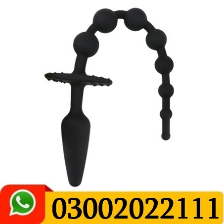 Sono Silicone Butt Plug With Anal Beads Black