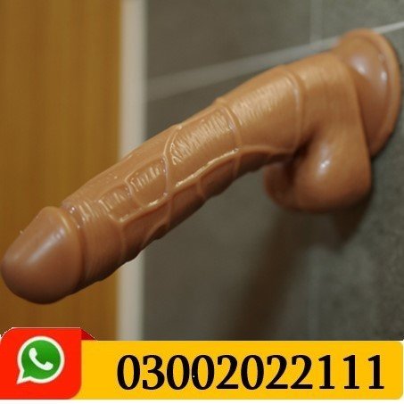 Thick and Long Silicone Dildo in Pakistan