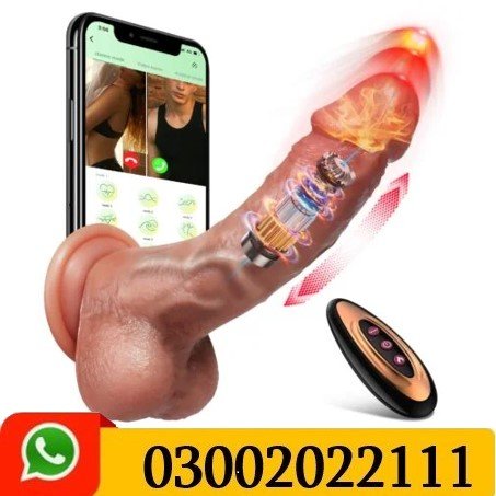 Thrusting Dildo Vibrator Toys In Pakistan