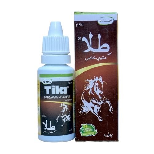 Tila Muqawwi E Khas Price in Pakistan
