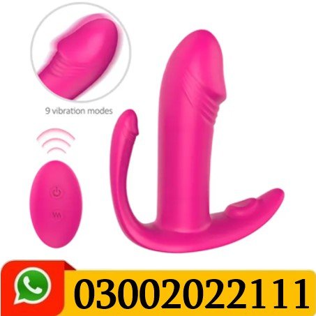 Waterproof Clit Vibrator In Pakistan
