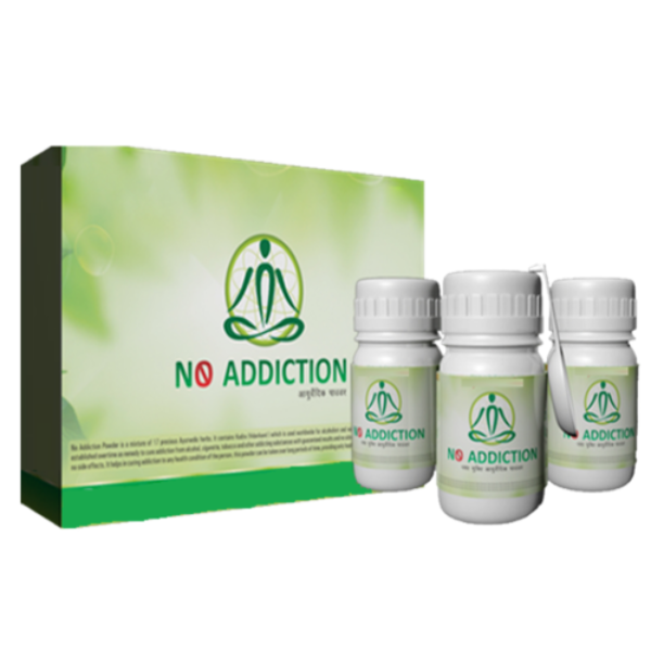 Zero No Addiction Powder Price In Pakistan