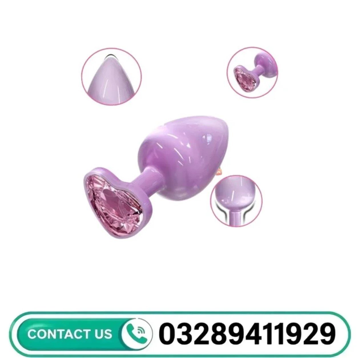 Beginner Small Butt Plug Pink Price In Pakistan