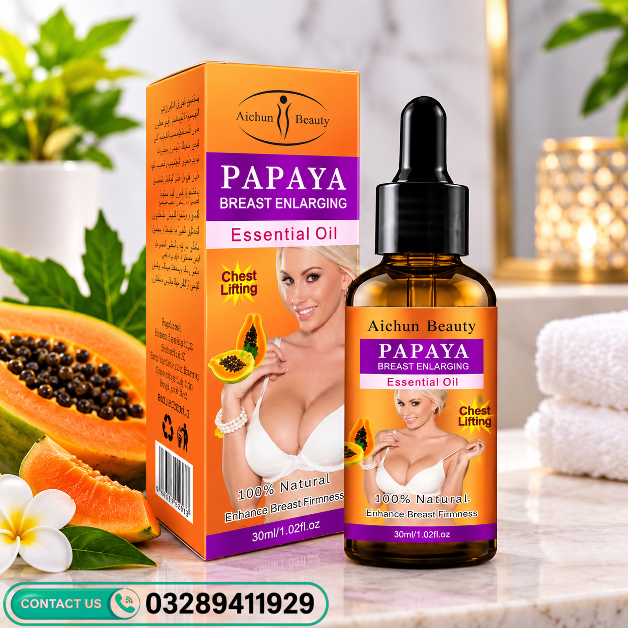 Aichun Beauty Papaya Breast Enlarging Essential Oil 30ml In Pakistan