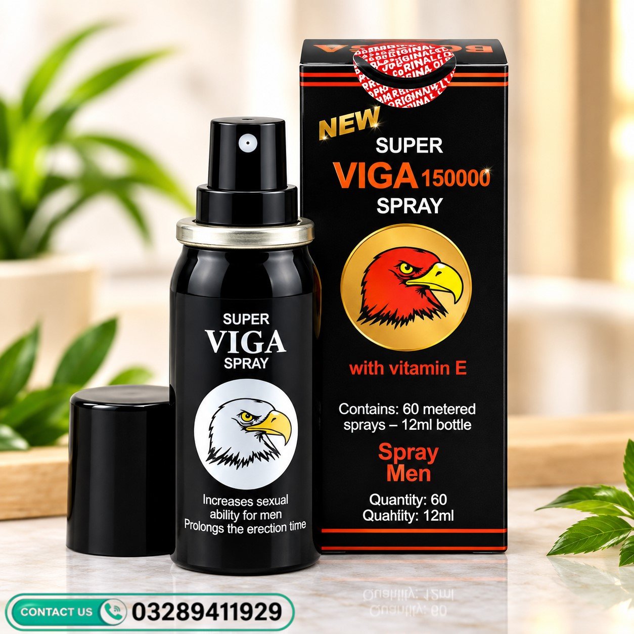 Timming Spray